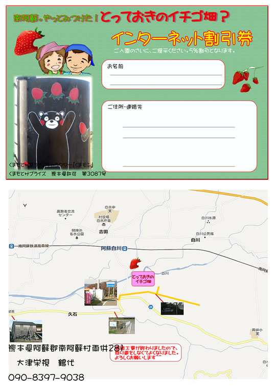 �C���^�[�l�b�g������