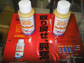 ���k���͉񕜍�