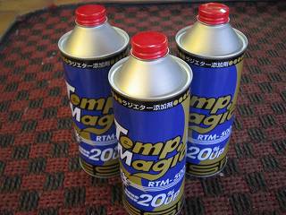 ���W�G�^�[�Y����