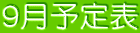 X\\