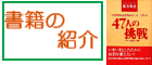 Ђ̏Љ