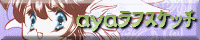 aya