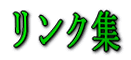 �����N�W