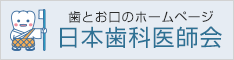 nishi