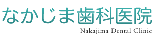 Nakajima Dental Clinic