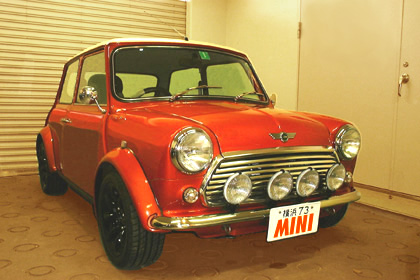 Mini front view