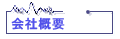 ��ЊT�v