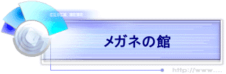 ���K�l�̊�