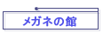 ���K�l�̊�