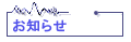 ���m�点