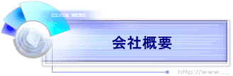 ЊTv