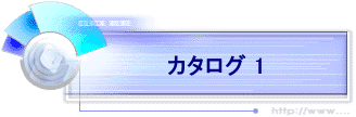 J^O 1