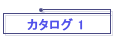J^O 1