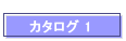 J^O 1