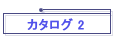 J^O 2