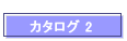 J^O 2
