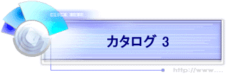 J^O 3
