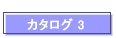 J^O 3