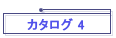 J^O 4