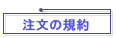 ̋K