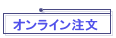 IC