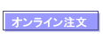 IC