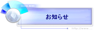 m点