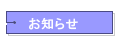 m点