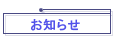m点