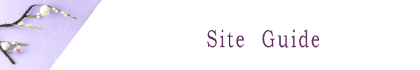 Site Guidance