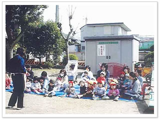 公園保育（第二愛育園）