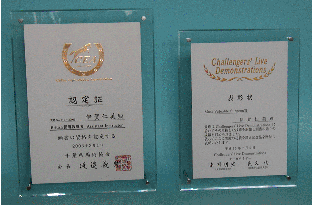 �A�N�����t���[��