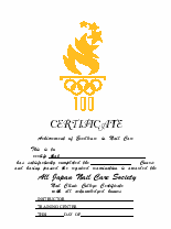 �܏�E�F��؁E�C���؏����̃C���[�W�T���v���摜