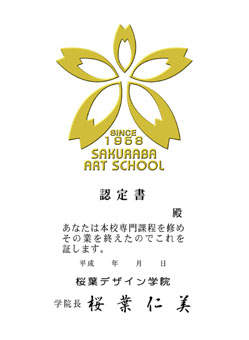 �F�菑���������T���v��